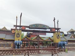 -呀路古热带植物园