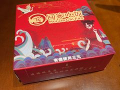 -回家吃饭·地道南昌菜(建德观总店)