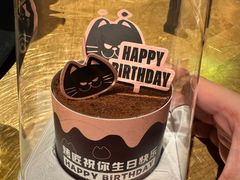 -烤匠麻辣烤鱼(万象城店)