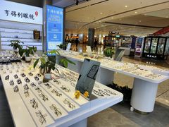 -罗伯特眼镜·蔡司官方授权(前海桂湾店)