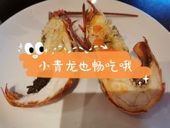 -杭州西溪宾馆-松露西餐厅