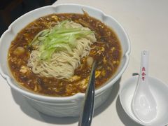 -鼎泰丰(渔阳店)