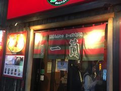 -一兰拉面(池袋店)