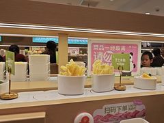 -一围小火锅(佳兆业广场店)