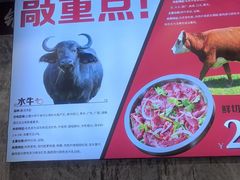 -龙厂长老火锅(抚琴店)