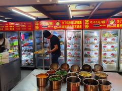 -钢管厂五区小郡肝串串香(滨江店)