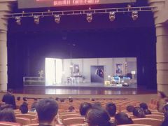 -北京喜剧院