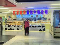 -红星前进面包牛奶公司(君太店)