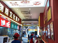 -银记肠粉店(北京路店)