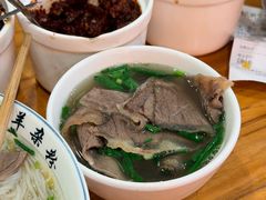 -熊氏牛羊杂粉(龙眼井总店)