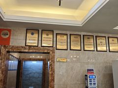大堂-方中山胡辣汤(顺河路店)