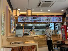 -老金陵·李氏鸭血粉丝汤(夫子庙店)