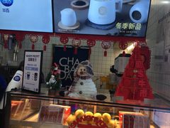 面包甜点陈列柜-茶百道(京溪店)