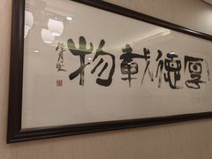 -潇湘甲鱼村(清河店)