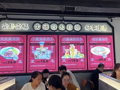 -文通冰室(北京路店)