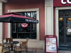-COSTA COFFEE(上海虹口公园店)