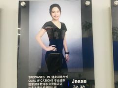 -VPsmart私教健身工作室(新华路旗舰店)