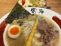 -雷门拉面·现熬骨汤(凯德来福士店)