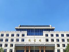 -西安理工大学(金花校区)