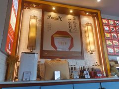 -红糖水都·女生特炖·中式滋补炖(北辰店)