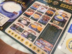 -广信牛奶甜品世家(台东店)
