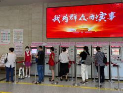 -厦门市妇幼保健院(总院区)