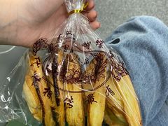 蝴蝶酥-国际饭店·帆声西饼屋(黄河路店)