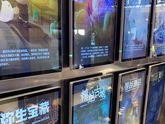 -神盾局密室逃脱(in77店)
