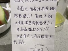 -鑫嘉汇购物中心