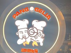 -胖哥俩肉蟹煲(长楹天街店)