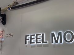 -古茗(番禺厦滘店)