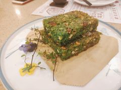 春色糯米糕-点都德(聚福楼店)