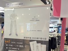 -飞洲国际广场