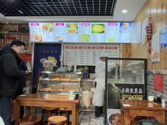 -手擀菠菜面(西康路店)