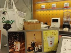 -代数学家algebraist(东吴龙湖天街店)