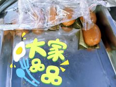 -安吉龙王山峡谷漂流