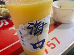 -海大南门夜市(海富街店)