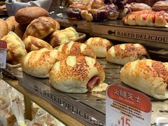 -西村叔叔的店·面包·甜品·蛋糕(崂山丽达店)