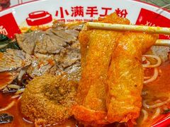 -小满手工粉(北京富力广场店)