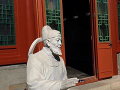 -郭守敬纪念馆