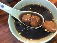 -大郎桥瑞陆糖粥(小太平巷店)