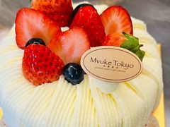 -布歌东京(常州购物中心店)