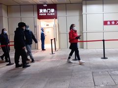 -复旦大学附属华山医院(总院)