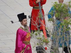 -开封府