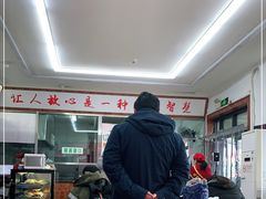 -华天新川面馆(缸瓦市店)