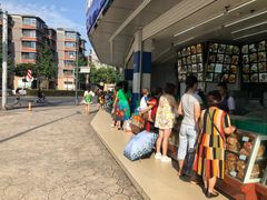 -宫廷糕点铺(双林中横路店)