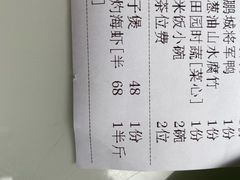 -八道本地特色菜馆(大鹏古城店)