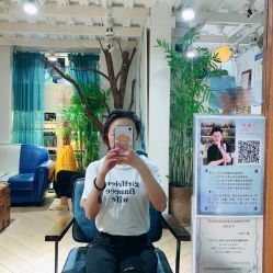 -渼树MSUTREE连锁沙龙