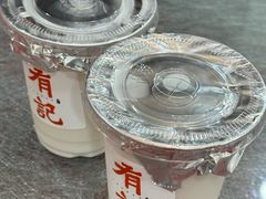 -有记家厨(后龙西街店)