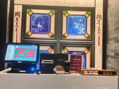 -广州酒家(文昌总店)